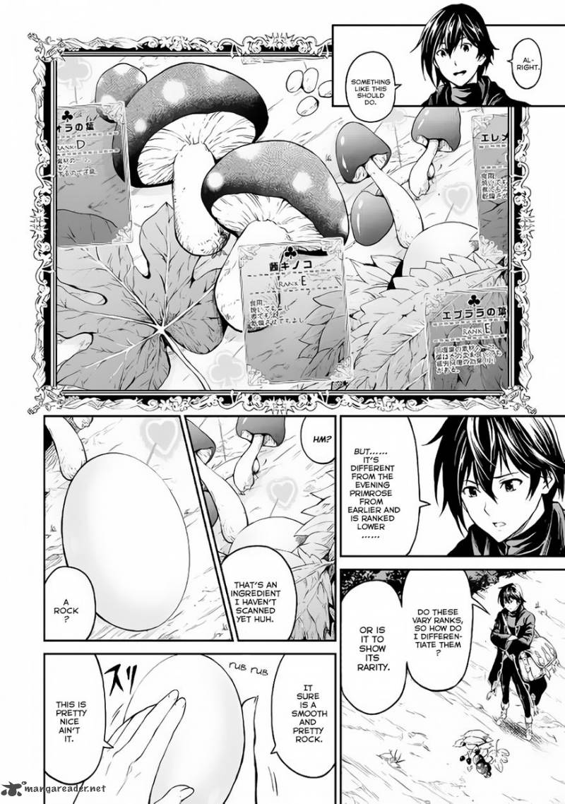 Sozai Saishuka no Isekai Ryokouki - Chapter 2 image 07